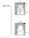 Fig. 12 - IMAGE PROCESSING APPARATUS AND METHOD, AND PROGRAM