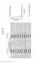 Fig. 09 - IMAGE PROCESSING CONTROL DEVICE AND METHOD
