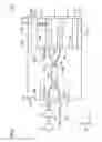 Fig. 06 - MACH-ZEHNDER INTERFEROMETER TYPE OPTICAL MODULATOR
