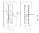 Fig. 19 - Media data playback device and replay method thereof
