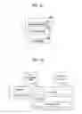 Fig. 20 - Method and apparatus for providing metadata for sensory effect, computer readable record medium on which metadata for sensory effect is recorded, method and apparatus for representating sensory effect