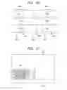 Fig. 13 - Video/Audio Player