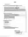Fig. 07 - Authoring method, authoring device and program