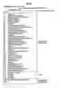 Fig. 09 - Authoring method, authoring device and program