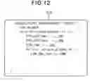 Fig. 13 - Recording medium, reproducing apparatus, and reproducing method