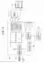 Fig. 15 - Recording medium, reproducing apparatus, and reproducing method