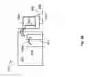 Fig. 18 - Integrated transceiver with lightpipe coupler