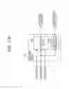Fig. 16 - Optical receiver and communication system