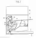 Fig. 02 - Image forming apparatus operable for installing attachable/detachable cartidge therein