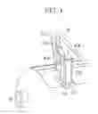 Fig. 05 - Image forming apparatus operable for installing attachable/detachable cartidge therein