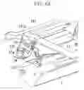 Fig. 07 - Image forming apparatus operable for installing attachable/detachable cartidge therein