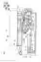 Fig. 02 - Image forming apparatus and developing agent cartridge