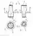 Fig. 03 - HOLE SAW