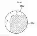 Fig. 12 - Carrier tape feeder