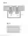 Fig. 05 - Canopy for a wind turbine nacelle
