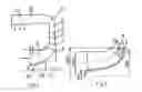 Fig. 02 - Blower designed for fitting particularly in a chamber furnace