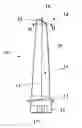 Fig. 01 - Method for producing a blade by casting and blade for a gas turbine