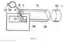 Fig. 08 - ARRANGEMENT FOR ACOUSTICAL PHASE CONVERSION