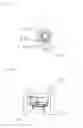 Fig. 08 - Feces sampling container