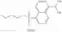 Fig. 112 - Star polymers, methods of preparation thereof, and uses thereof