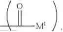 Fig. 29 - Star polymers, methods of preparation thereof, and uses thereof