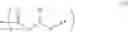 Fig. 33 - Star polymers, methods of preparation thereof, and uses thereof