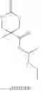 Fig. 34 - Star polymers, methods of preparation thereof, and uses thereof