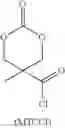 Fig. 37 - Star polymers, methods of preparation thereof, and uses thereof