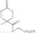 Fig. 40 - Star polymers, methods of preparation thereof, and uses thereof