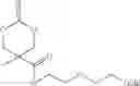 Fig. 44 - Star polymers, methods of preparation thereof, and uses thereof