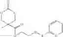 Fig. 47 - Star polymers, methods of preparation thereof, and uses thereof