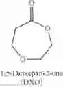 Fig. 55 - Star polymers, methods of preparation thereof, and uses thereof