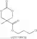 Fig. 67 - Star polymers, methods of preparation thereof, and uses thereof