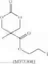 Fig. 69 - Star polymers, methods of preparation thereof, and uses thereof