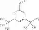 Fig. 79 - Star polymers, methods of preparation thereof, and uses thereof