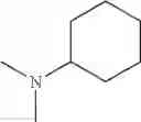 Fig. 83 - Star polymers, methods of preparation thereof, and uses thereof
