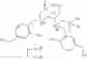 Fig. 41 - Hydroxylated contrast enhancement agents and imaging method