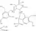 Fig. 49 - Hydroxylated contrast enhancement agents and imaging method