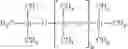 Fig. 05 - Cosmetic And/Or Pharmaceutical Formulations
