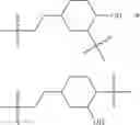 Fig. 79 - Compositions comprising surfactants and glycerol-modified silicones