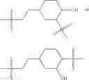 Fig. 83 - Compositions comprising surfactants and glycerol-modified silicones