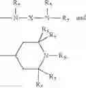 Fig. 43 - CARE POLYMERS