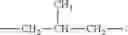 Fig. 08 - ORGANOSILICONES
