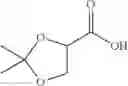 Fig. 79 - Biodegradable polymer—bioactive moiety conjugates