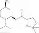 Fig. 80 - Biodegradable polymer—bioactive moiety conjugates