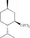 Fig. 82 - Biodegradable polymer—bioactive moiety conjugates