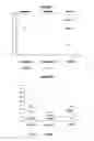 Fig. 06 - COMPOSITIONS COMPRISING PNEUMOCOCCAL ANTIGENS