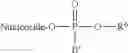 Fig. 43 - 2′-fluoro-6′-methylene carbocyclic nucleosides and methods of treating viral infections