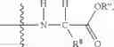 Fig. 44 - 2′-fluoro-6′-methylene carbocyclic nucleosides and methods of treating viral infections