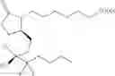 Fig. 03 - PHARMACEUTICAL COMPOSITION COMPRISING A BI-CYCLIC COMPOUND AND METHOD FOR STABILIZING THE BI-CYCLIC COMPOUND